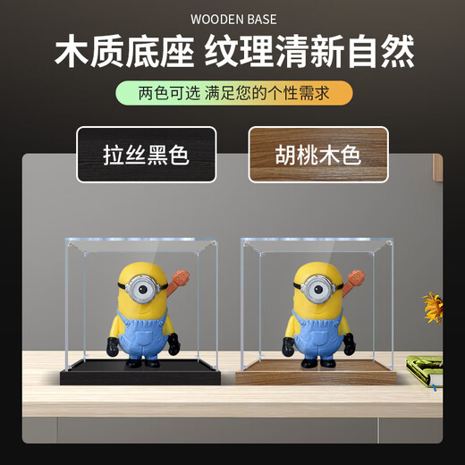 Lingzhi customized figure acrylic transparent display box suitable for Gundam model Lego toy storage box building block dust cover (inner size) 25*25*50CM (height)