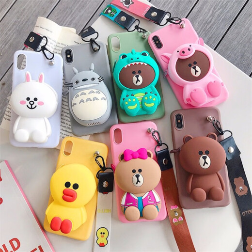 AFAPU Huawei Cartoon Japanese and Korean Doll Coin Purse Honor Crossbody Bag Personalized Trendy Women's Cute All-inclusive Soft Silicone Three-dimensional Doll Wallet - Pink Pig Bear + Crossbody Lanyard Honor X30 Exclusive