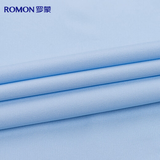 Romon long-sleeved shirt men's solid color business casual professional formal work jacket white shirt men's white 41