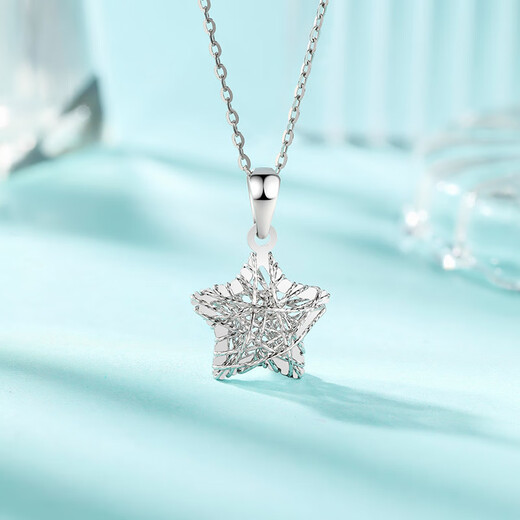 Liuguifu jewelry platinum pendant for women pt950 platinum five-pointed star pendant birthday gift necklace 1.35g