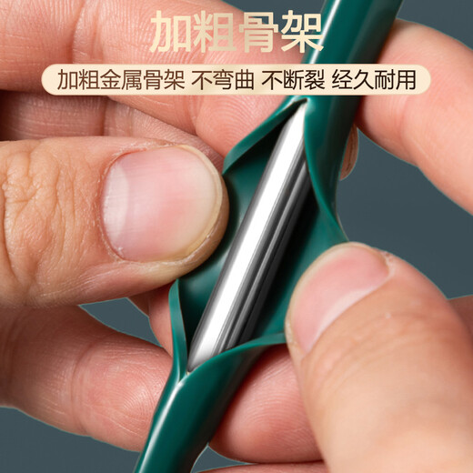 Bingyou Seamless Non-slip Pants Rack 10 Pack Light Luxury Drying Pants Clip Skirt Clip Telescopic Clothes Rack Pants Skirt Powerful Clip