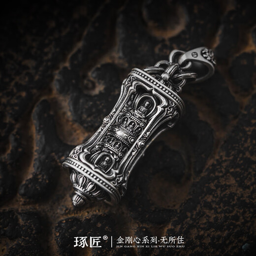 Zhuojiang custom-made Wuzhu pendant s925 blackened silver version