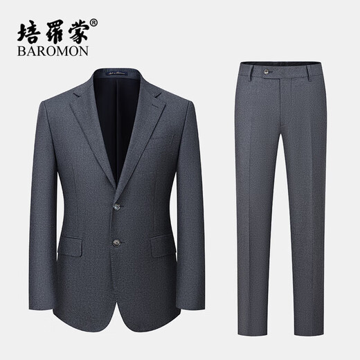 Peromon wool mulberry silk - the same style in the mall, high-end semi-linen lining, light luxury wool suit, men's suit suit