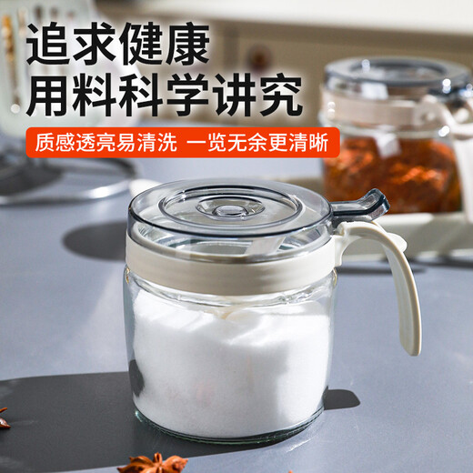Xitianlong glass seasoning box seasoning bottle household seasoning jar seasoning jar set salt jar seasoning box 3-piece set with storage rack