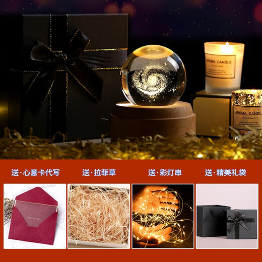 山迪水晶球音乐八音盒生日礼物送女朋友定制女孩毕业礼物治愈小夜灯 海豚-八音盒款（充电+可旋转）