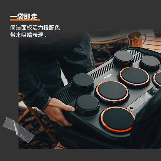 Medeli Magic Shark Full Mesh Desktop Electronic Drum Electronic Rendency Padtle Pad Strike Board DD325 DD325+Bolsa de tambor exclusiva+Bolsa de almacenamiento en estante