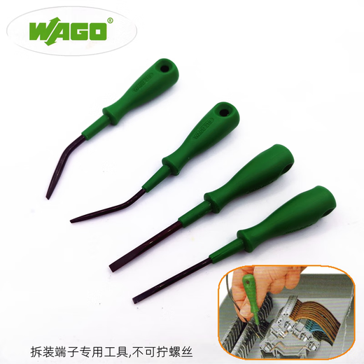 OEMG德国WAGO万可210-719一字螺丝刀720插针721端子拆装工具22 648 57 弯柄210-648一字2.5mm/1.5平方端子适