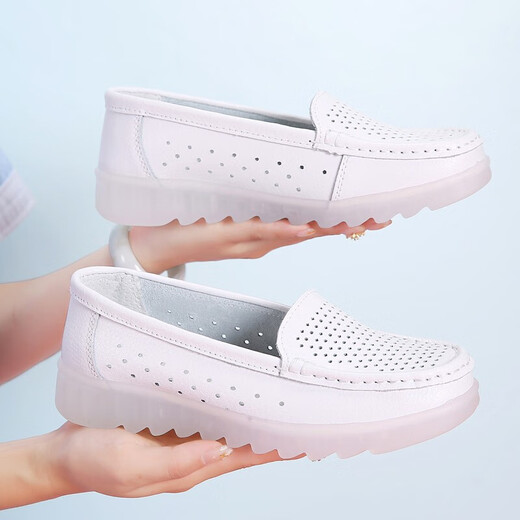 Jinyue nurse shoes for women in autumn hospital thick sole heightening work white shoes anti-slip soft sole hollow breathable bean shoes for women summer 6628 white four seasons 35