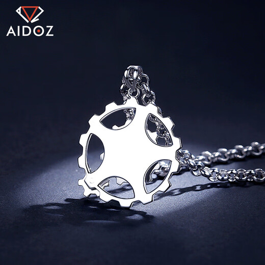 Aidozuan pt950 platinum mechanical gear pendant men's fashionable platinum pendant can rotate pendant 8.9-9.1 grams + delivery leather rope