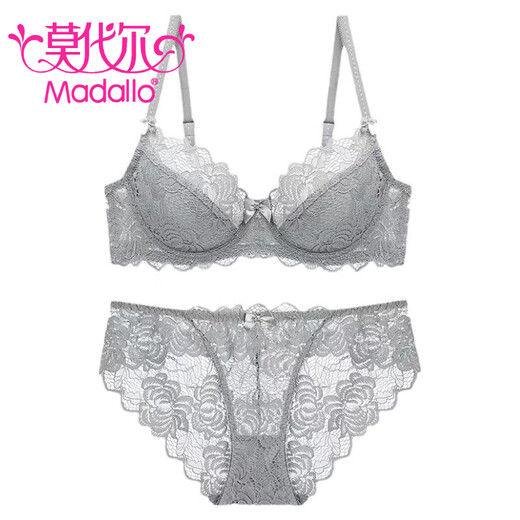 Sous-vêtements modaux [de haute qualité] pour les femmes avec de petits seins rassemblant des soutiens-gorge minces sexy en dentelle avec des seins latéraux