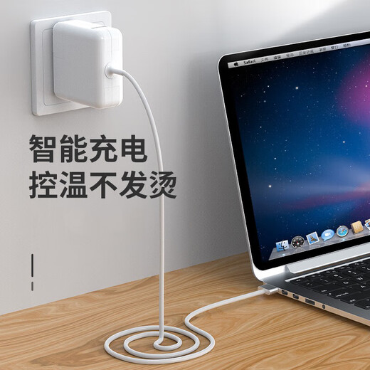 Original adecuado para Apple cargador de computadora portátil Macbook Air Pro adaptador de corriente carga rápida 45W cabeza 85W conjunto interfaz en forma de T A1398/A1424