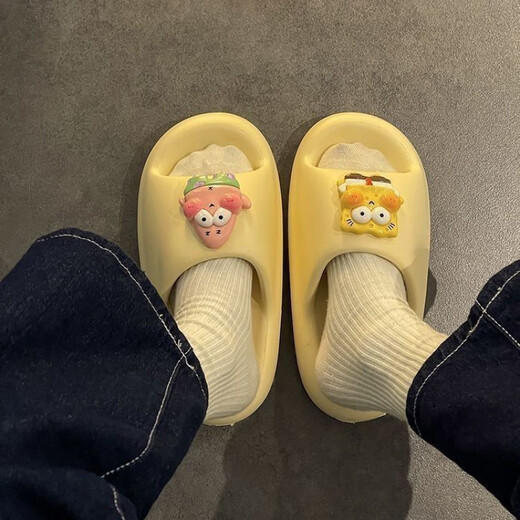 Qisiman New SpongeBob Pantoffeln Frau mit Internet-Promi-Ins trendy dick-löst niedliche Paare Pantoffeln Gelb- [SpongeBob] Eva Nicht-Schlupf- und Nicht-riechende Füße 38-39 [Erstgröße Shot]