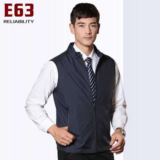 E63 Spring and Autumn British Business Men's Suit Solid Color Vest Men's Vest Stand Collar Sleeveless Vest Men's Dark Blue XXL