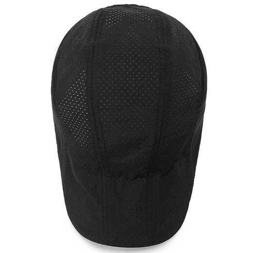 Spring and summer new quick-drying breathable sun protection sun hat for men outdoor cycling leisure fishing forward hat 202091 gray adjustable