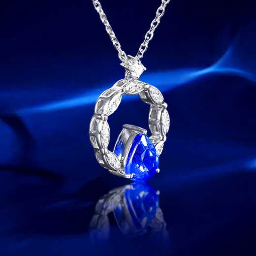 Haikai Necklace Women's Sapphire Necklace Luxury Jewelry Chinese Valentine's Day Birthday Gift for Wife and Girlfriend Sapphire Necklace (0.82CT/Selected Flawless)