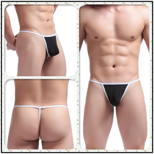 Men's sexy underwear, thong, can be worn when going out, men's stuffed valet outfit, private sexy underwear, men's and women's butt-covering skirt, three-pack of men's sexy underwear, blind box