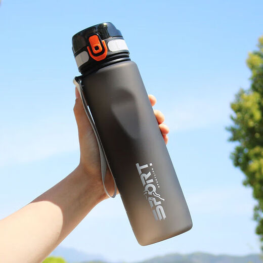 Shuimi Sports Large Capacity Water Cup Men's Fitness Plastic Anti-fall Portable Student Water Bottle Summer High-Looking Cup Frosted Gradient Black Gray 1000ml Sports Water Cup