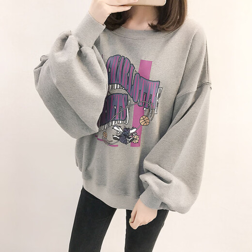 JOYOFJOY Jingdong Women's Clothing 2020 Spring Korean BF Harajuku Style Loose Long Sleeve Pullover Simple Versatile Cotton Sweater Women's Trendy JWWY197131 Light Gray M