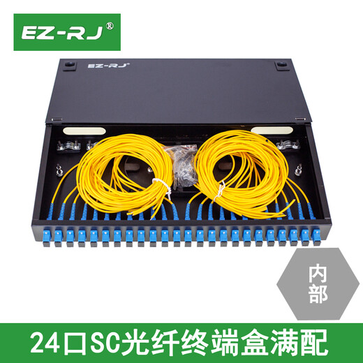 EZ-RJ [Full Distribution Telecommunications Grade] 12-Port 24-Port 48-Port-Glasfaser-Optikkasten optische Kabelfaser-Klemme Box Schweinfaser Fusion Box Optical Faser Distribution Frame Box Anschluss optischer Endbox 24-Port 24-Core SC Single-Mode-Anschlussbox