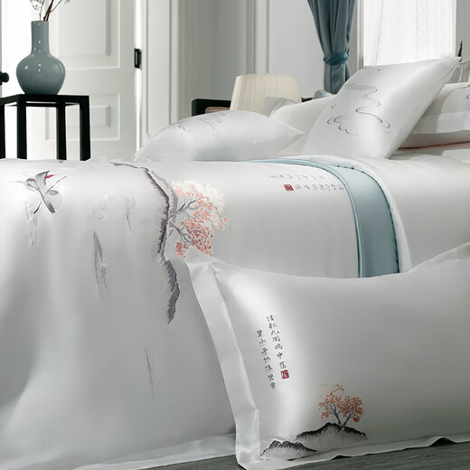 Shibeini High-End Sticked Seidenviertes Set 100% Mulberry Seiden Schwergewichtig 25mmi Home Textile Seide Bettwäsche Set Pfirsichblüte fließend Wasser 3881 [angepasst 5 bis 7-Tage-Versand] 2,0-Meter-Bettblatt Style [Quilt Cover 220x240]