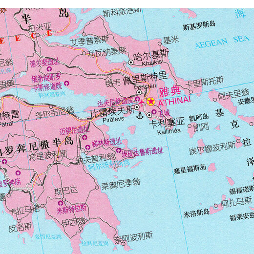 2023新款 巴尔干半岛 希腊 罗马尼亚 塞尔维亚 中文版 海报 13590cm（高X宽） 相纸（有配送专业胶不伤墙）