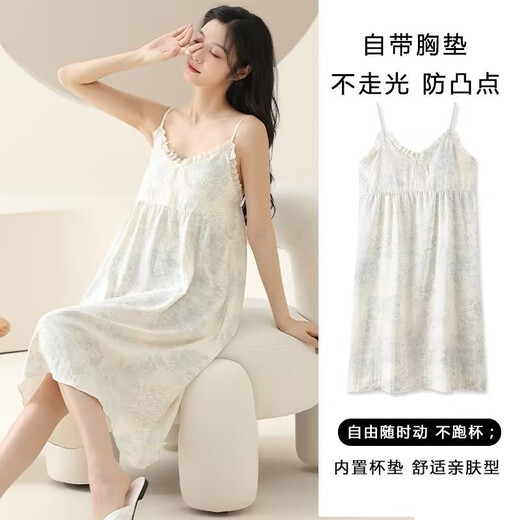 Modal nightgown for women in summer, summer suspender loose pajamas for women in summer, thin Korean style, fresh and can be worn outside student home clothes 01MC6627 L _[Suggest weight 100-120Jin [Jin equals 0.5 kg]]