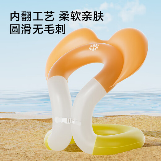 京东京造 儿童异形泳圈橙色腋下圈防侧翻加厚不卡脖子救生圈装备3-10岁