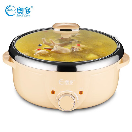 Yilian Home Appliances Hot Pot Household Electric Cooking Pot Multi-purpose Split Hot Pot Pot Stainless Steel Electric Pot 1300w3l Chinese Red Recommended for 3-4 people 0cm