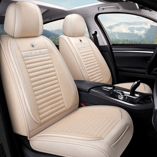 
Maifan Ruigeli Emgrand ec715 seat cover 718 four seasons 820 full cover new ec7 special 14 models 13 car seat cushion linen 82 charming cauli linen luxury version