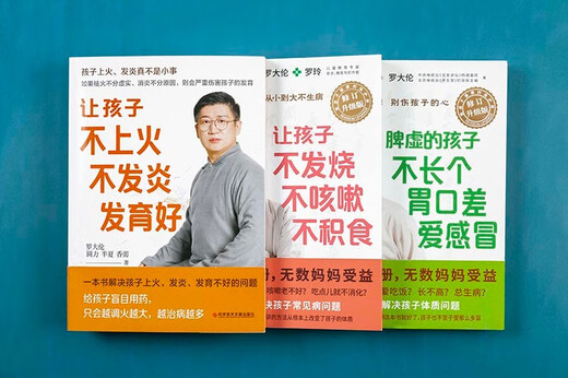 
[Official genuine quality assurance] Opposite beauty: Western art 12215 Spring Festival travel book list Spring Festival travel book list Travel book list