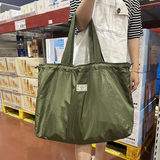 Pinou Large Foldable Supermarket Shopping Bag Light Waterproof Drawstring Band Pocket Handbag Mommy Greet Packing Clothes Bag Monochrome Military Green Extra Large 51*44 51*44CM Extra Large
