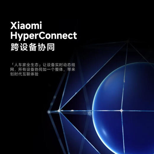 Xiaomi 14Ultra Leica óptica Summilux Lens Subsidio Nacional Comunicaciones por satélite de dos vías 16+512 White Xiaomi 5G Teléfono móvil