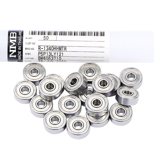 Japan importierte Mini kleine Lager Mini kleines Lager mit Hochgeschwindigkeitsmotor-Präzisionsmodell mit Allradantrieb klein 681-6800-692-6900 682zz (L-520zz) 2*5*2,3