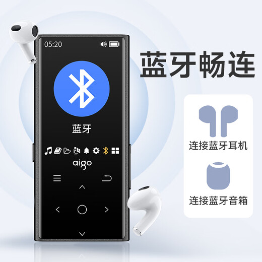 Patriot (aigo) 801 64G mp3/mp4 player lossless HIFI external Bluetooth music player student listening tool mp5 English listening repeater touch button