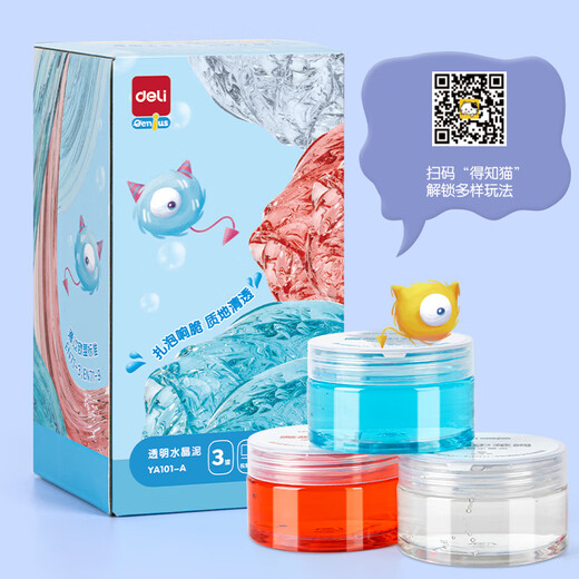 Deli 3 tazas de barro de cristal transparente juguete hecho a mano plastilina arcilla arcilla color de barro descompresión burbuja de limo de burbu