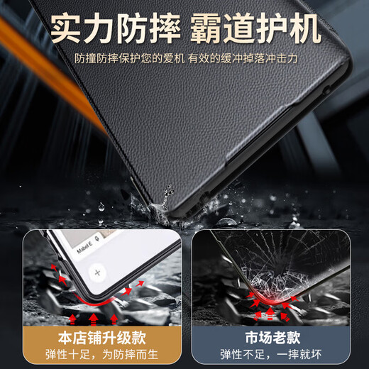 
Gullfoss Samsung Z Fold6 mobile phone case Samsung Zfold6 protective case all inclusive 5G men and women fold5/d4 simple business mirror flip leather case anti-fall light luxury case Selected Napa leather [black] flip leather case Samsung Z Fold6