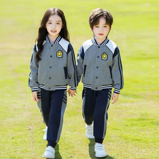 Costume de la maternelle du groupe Xinshi Suit de la maternelle Spring et automne