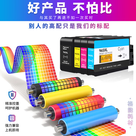 Genne beantragt HP 9730 Tintenpatrone HP Officejet Pro 9720 Tintenkammer 9120 9130 Drucker 938 Tintenpatrone 938 Black Ink Patrone (ca. 1250 Seiten) HP OJ9110B/9120/9130 Tintenpatridge -Tintenpatrridge