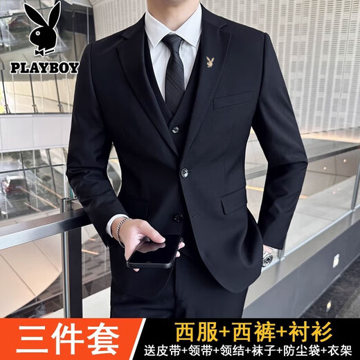 Playboy-Anzug Herrengeschäft Slim Anzug Professioneller Anzug kleiner Anzug Bräutiger Bester Mann Hochzeitskleid Dreiköpfig Set Black Double Button Anzug + Hose + Hemd + große Geschenktüte XL [115-130jin [Jin gleich 0,5 kg]]