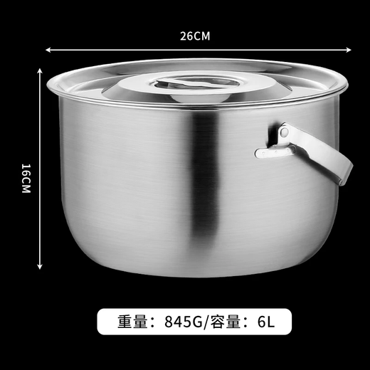 BAICHANG 316 stainless steel lard tank large capacity oil basin with cover oil cylinder household kitchen high temperature resistant oil drum oil storage 17cm-316 antibacterial lard basin