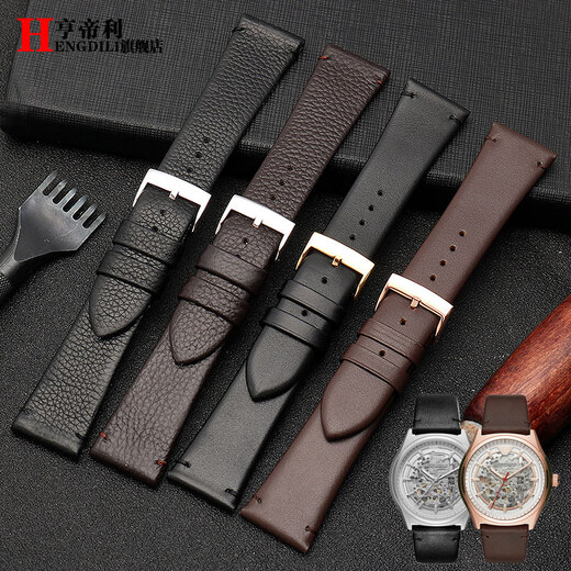 
Adapted to Armani genuine leather strap AR11105 11143 11153 2502 men's lychee pattern soft cowhide plain black-steel color buckle 22mm
