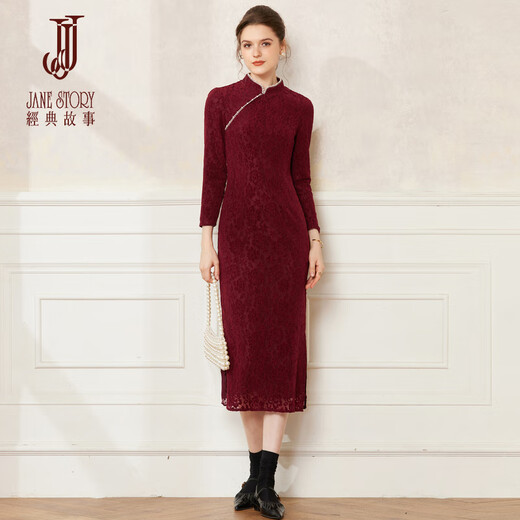 JANE STORY 2025 new autumn and winter lace red new Chinese dress women's advanced improved version cheongsam skirt waist long skirt burgundy 2XL
