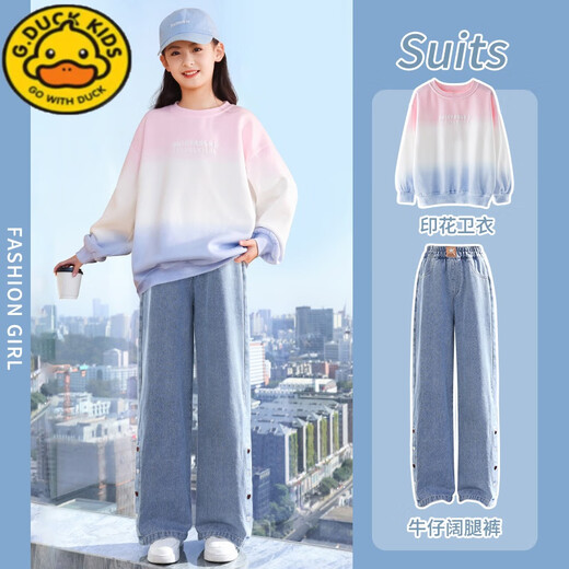 G.Duckkids Little Yellow Yellow Duck Girl Spring и осенний костюм 25 Новый детский осенний костюм модный толстовок осенний стиль Большой Дети Джинс Девушка Осень 13062 Синий + 4736 Белый [Потный костюм] 160 см.