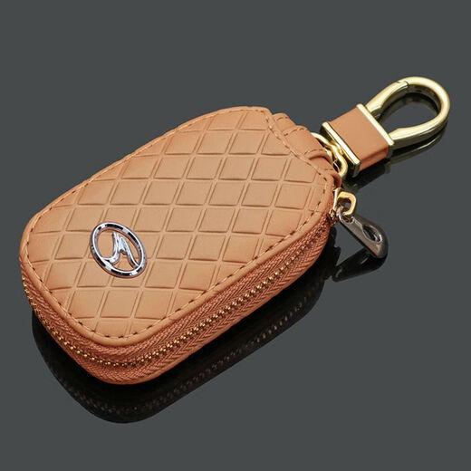 NIU Expert Southeast DX5 Pack Key DX7 DX3 V3 LINGYUE V5 LINGZHI MENS ET FEMMES FOIRE COUVERTURE COURTÉ Personnalités en cuir universel sans étiquettes Fashion Coffee