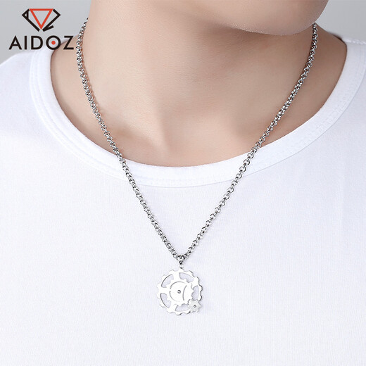 Aidozuan pt950 platinum mechanical gear pendant men's fashionable platinum pendant can rotate pendant 8.9-9.1 grams + delivery leather rope