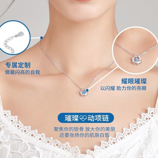 Ifandi platinum necklace for girls PT950 platinum fashion jewelry Chinese Valentine's Day birthday gift for girlfriend and wife Platinum beating heart necklace blue