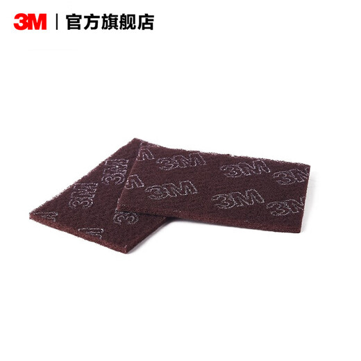 3M scouring pad cleaning household and industrial abrasive cloth 7467 10cm*20cm yzla red 5 pieces