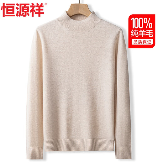Hengyuanxiang 100% pure woolen sweater for women thick half turtleneck loose bottoming sweater winter fashion knitted sweater top sweater for women