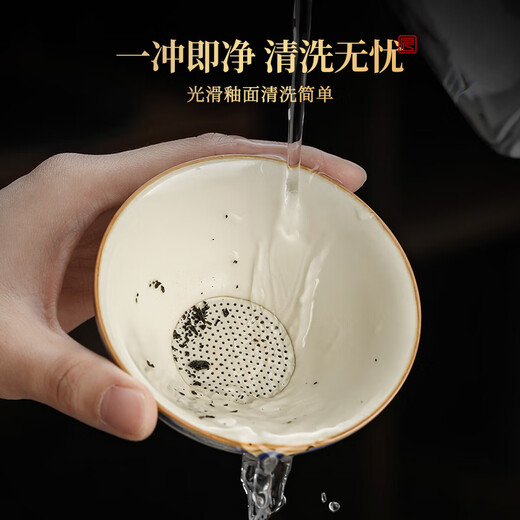 Unclumsy tea leak filter tea strainer filter tea divider tea separator blue and white porcelain Ru kiln fair cup tea leak three-piece set