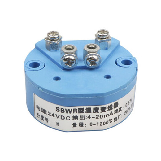 铸喜卫型热电偶温度变送器4-20ma输出pt100 0-5v/10v 温度变送器模块 型0-12004-20ma